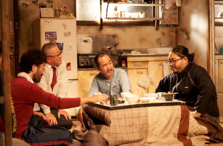 笑顔の砦 (Fortress of Smiles), Regie: Kuro Tanino, Foto: Shinsuke Sugino