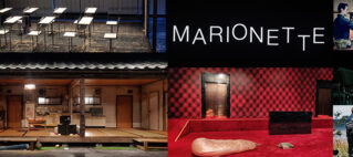 Copyright: Susanne Gietl/Kulturschoxx, Piffl Medien, WHEELS e.V., Odeon Fiction/Sky Studios / NIK KONIETZKY