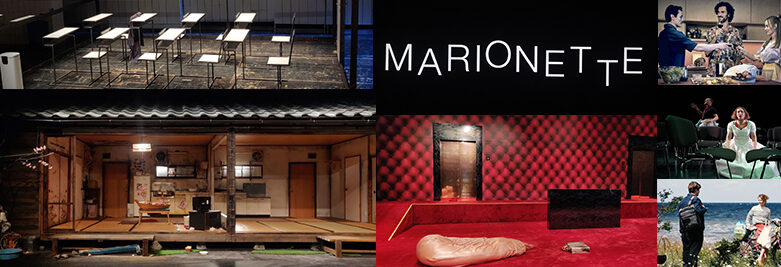 Rückblick April 2023: Widersprüche Copyright: Susanne Gietl/Kulturschoxx, Piffl Medien, WHEELS e.V., Odeon Fiction/Sky Studios / NIK KONIETZKY